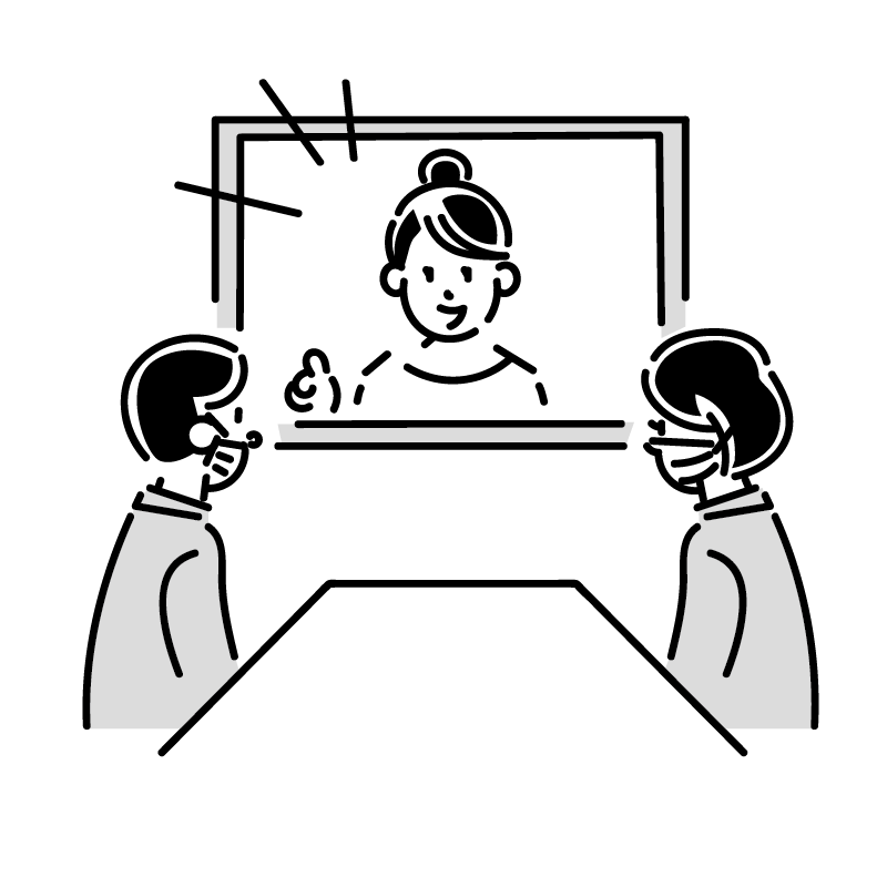 画面越しにやり取りをしているスタッフと応募者の画像